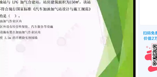 2019ʦ,ۺ,⿡Ӣ,,L