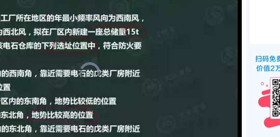 2019ʦ,ʵ,־,,L