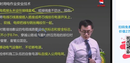 2019ȫʦ,,,,д