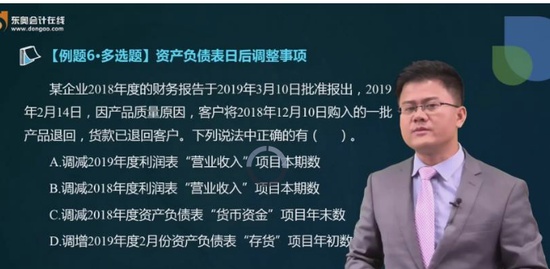 2019мʦ,ʵ,,ϰ,Զ