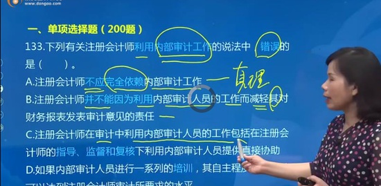 2019עʦ,,ʥ,ϰ,A