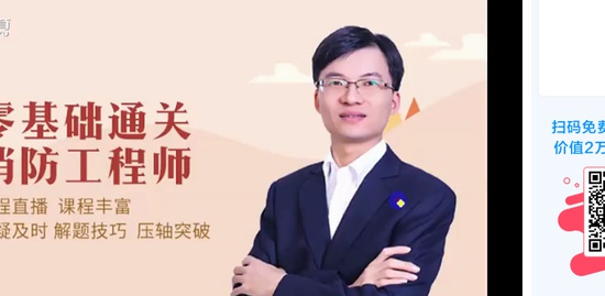 2019ʦ,ʵ,ź,ϰ,