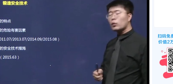2019ȫʦ,,,ѧ,H