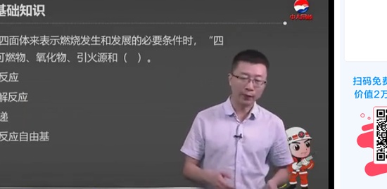 2019ʦ,ʵ,޼,ϰ,д