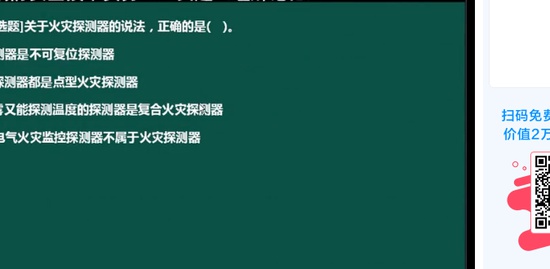 2019ʦ,ʵ,Ծ,,Ծ