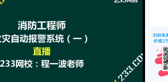 2019ʦ,ͨ,ΰ,,233