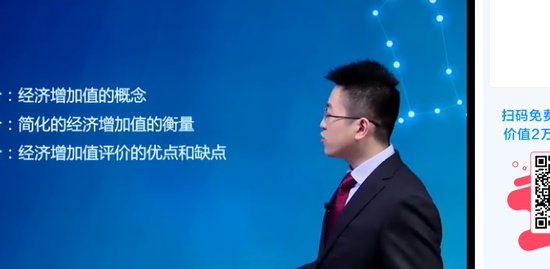 2019עʦ,,Weibo,,A