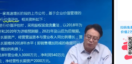 2019עʦ,ƹ,,ģ,A