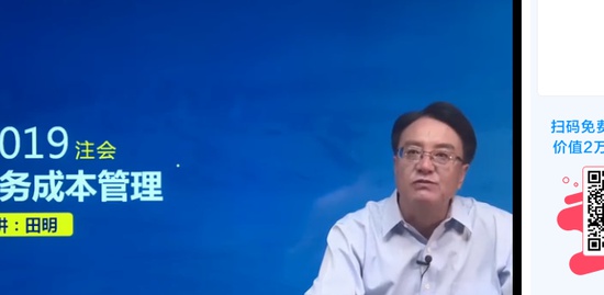 2019עʦ,ƹ,,ģ,A