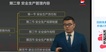 2019ȫʦ--ı-̰-д󣨹16Ƶ+塿