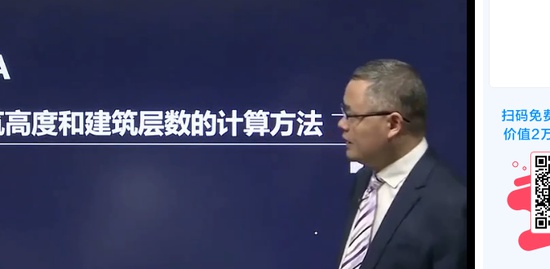 2019ʦ,ͨ,,ص淶,H