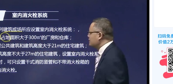 2019ʦ,ͨ,,ص淶,H