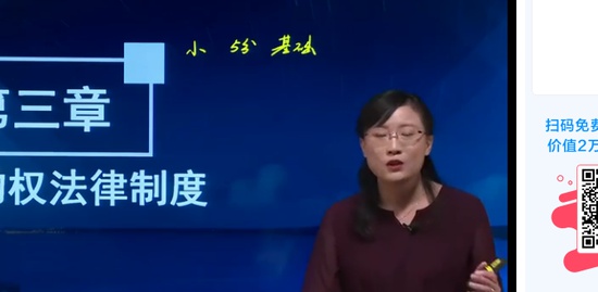 2019עʦ,,ƽ,̰,A