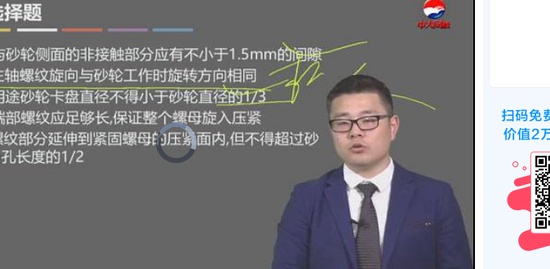 2019ȫʦ,,ʦ,,д