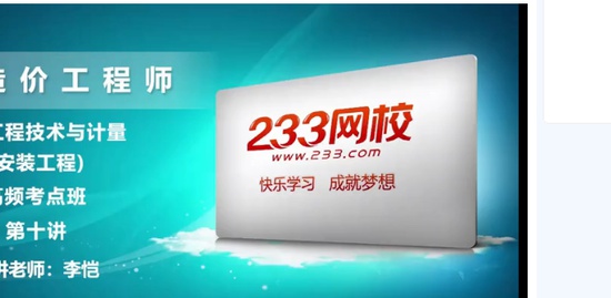 2019һʦ,װ,,,233