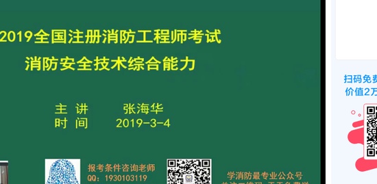 2019ʦ,ۺ,ź,ϰ,