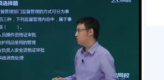 2019ȫʦ,,,ģ,233