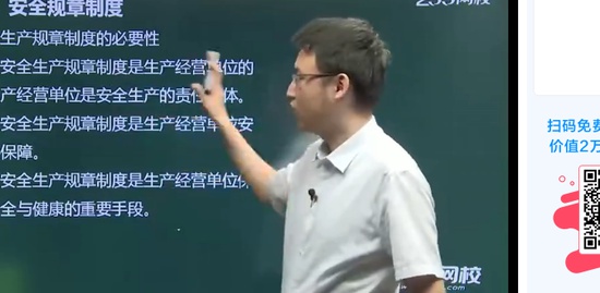 2019ȫʦ,,,̰,233