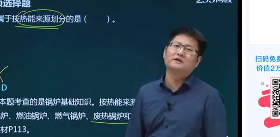 2019ȫʦ,,,ģ,233