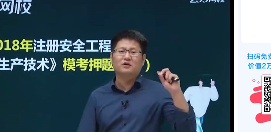 2019ȫʦ,,,ģ,233