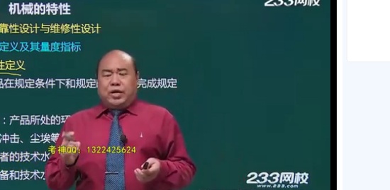 2019ȫʦ,,֣ά,,233