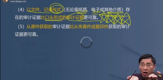2019עʦ,,ž,̰,A