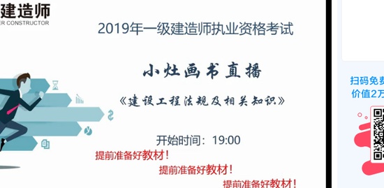 2019һʦ,,,Ѻ,