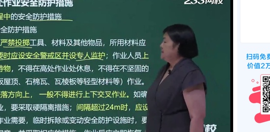 2019ȫʦ,,ʦ,,233