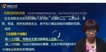 2019עʦ-˰-ӱ-̰-Aȫ13Ƶ+Ƶ+塿
