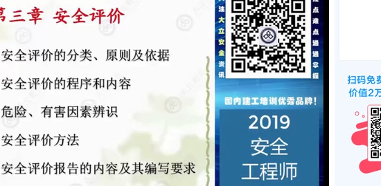 2019ȫʦ,,л,ϰ,L
