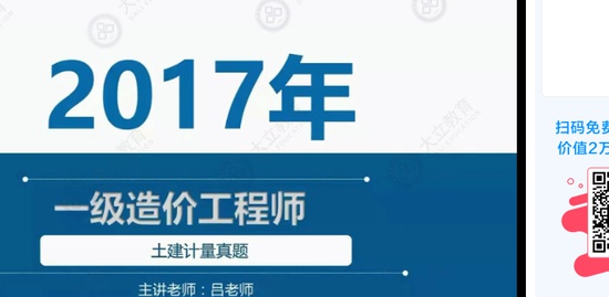 2019һʦ,,ʦ,,L