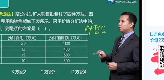 2019мʦ,,ΰ,ѵ,H