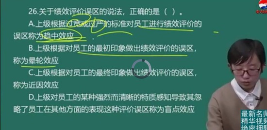 2019мʦ,,,,д