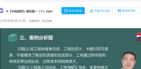 2019мʦ,,溺,ģ,д