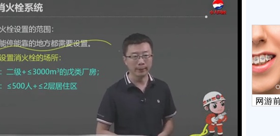 2019ʦ,ʵ,޼,̰,д