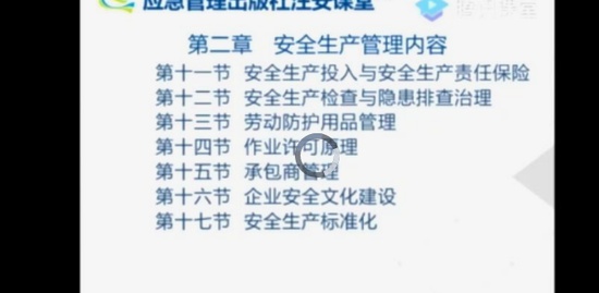 2019ȫʦ,,,,Ѷ