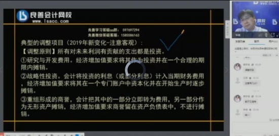 2019עʦ,ƹ,ܴ,ͻ,У