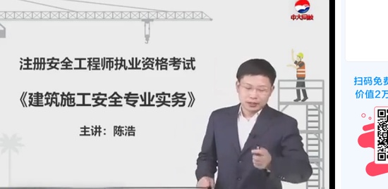 2019ȫʦ,,Ž,Ԥϰ,д