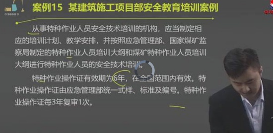 2019ȫʦ,,Ž,Ԥϰ,д