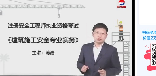 2019ȫʦ,,Ž,Ԥϰ,д