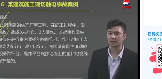 2019ȫʦ,,Ž,Ԥϰ,д