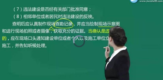 2019滮ʦ,ʵ,,,G