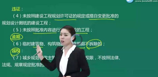 2019滮ʦ,ʵ,,,G
