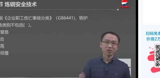 2019ȫʦ,,,ϰ,д