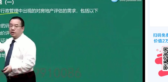 2019ʦ,,ӻ,ģ,G