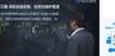 2019ʦ-ۺ--ϰ-16ܡ