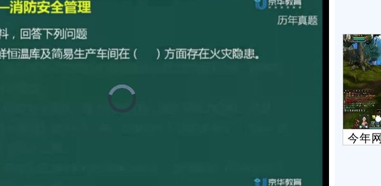 2019ʦ,ͨ,Ӵʦ,̰,