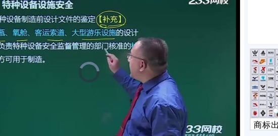 2019ȫʦ,,,,233