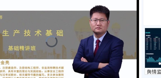 2019ȫʦ,,,,ѧɭ
