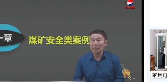 2019ȫʦ,,ʿ,ϰ,д
